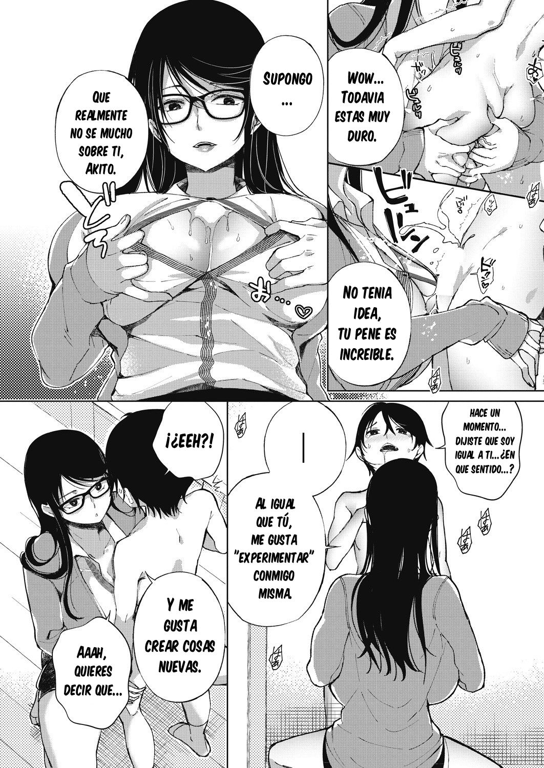 Nitamono Shitei page 11 full