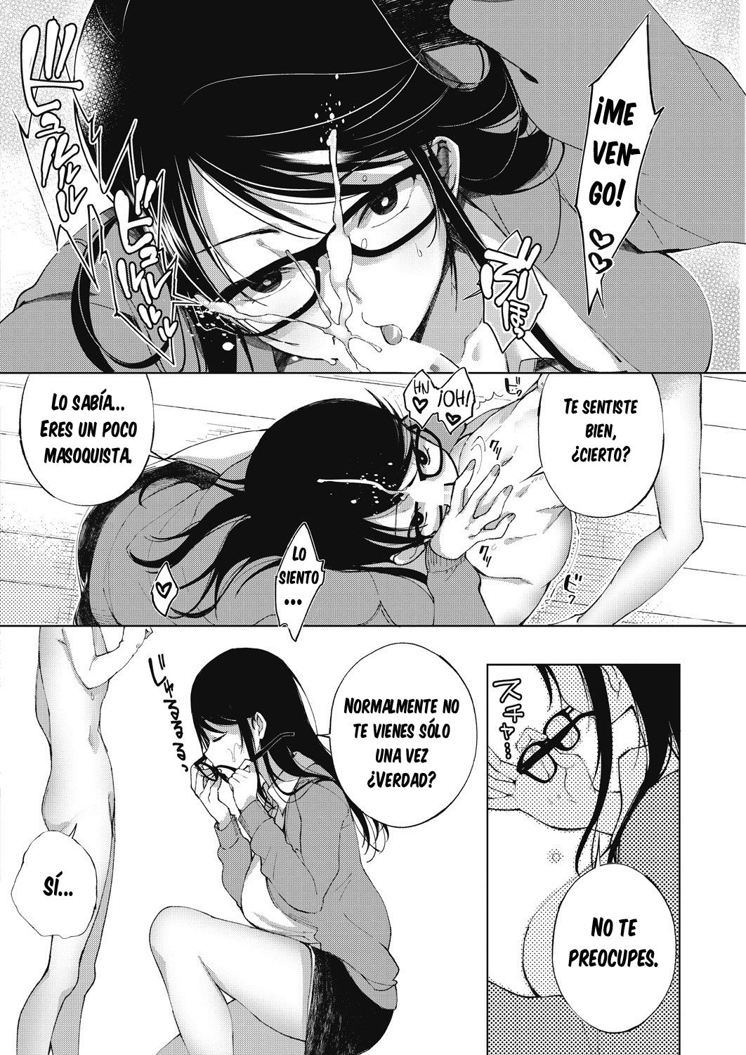 Nitamono Shitei page 6 full