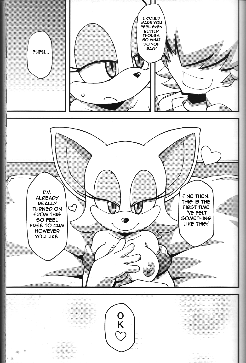 Ore no Fuyu 2013 page 12 full