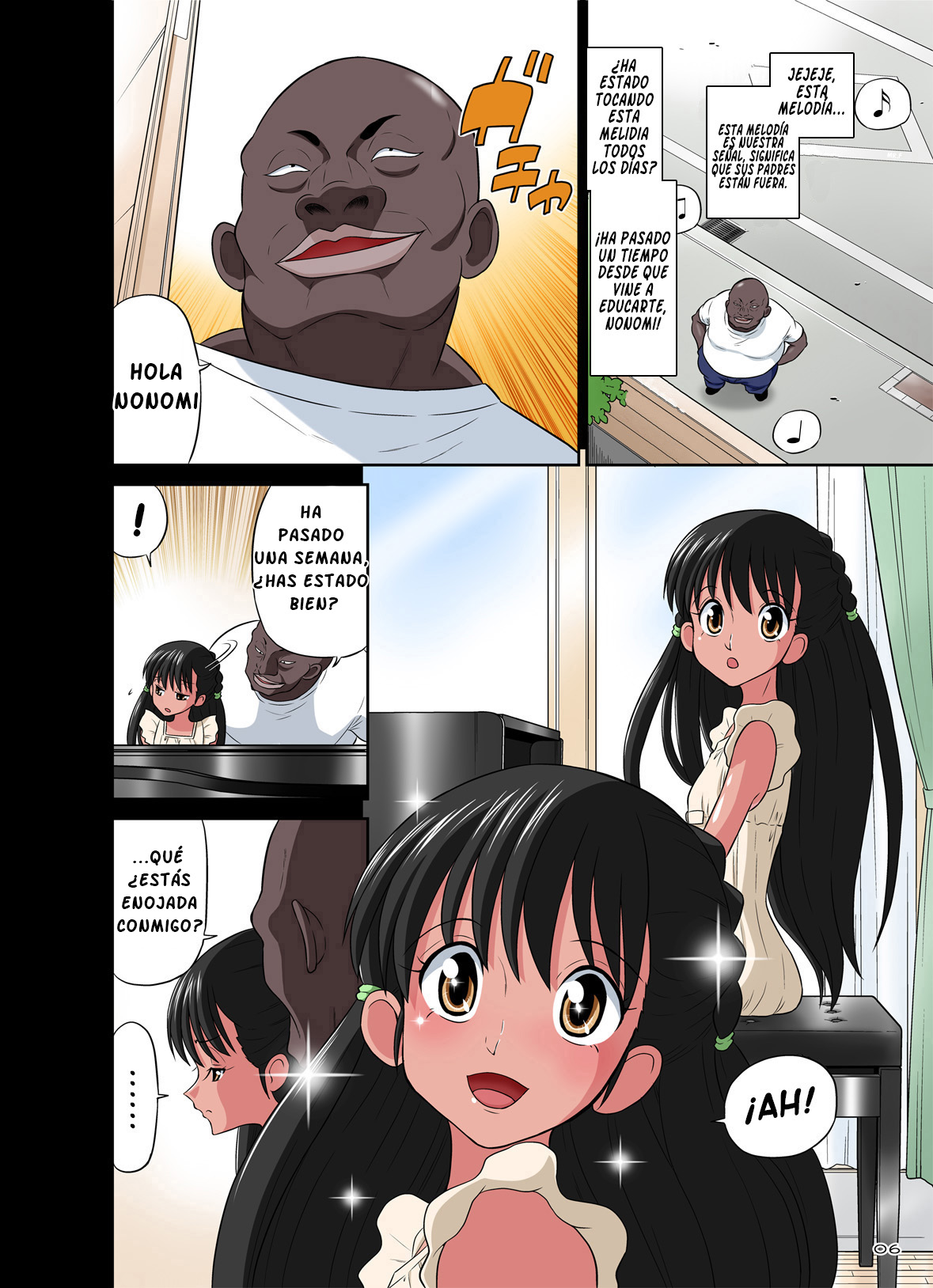 Kokujin VS Shougakusei vol. 2 - Piano Daisuki Shoujo ~Nonomu Nonomi Hen~ page 6 full