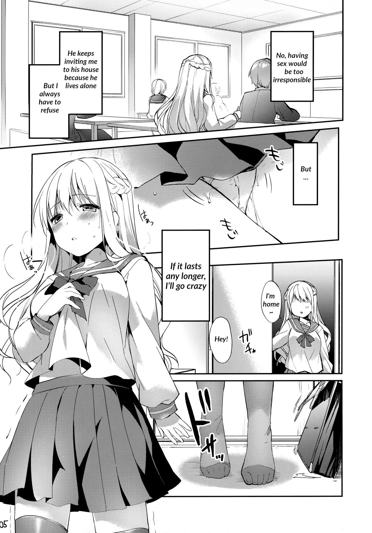 Kimi to Tsunagaritai | I want to connect with you page 4 full
