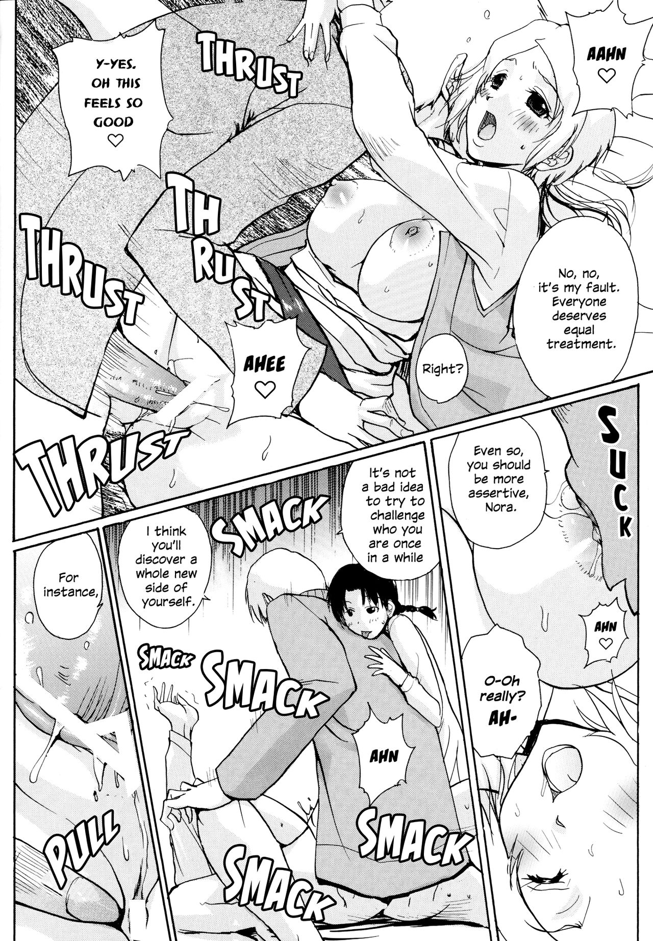 Ookami to Osage to Kohitsuji | The Wolf, Pigtails and The Lamb page 12 full