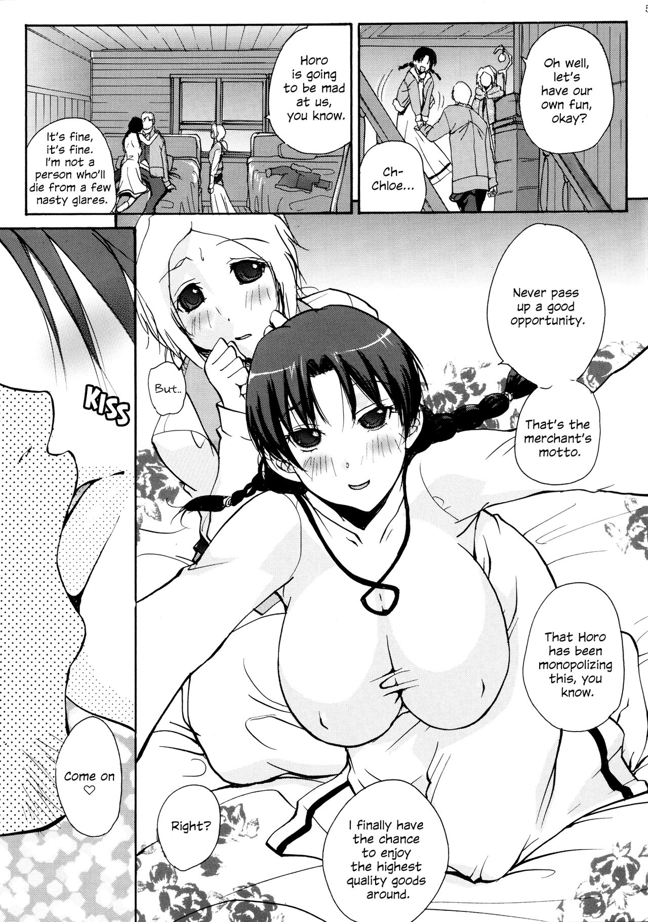 Ookami to Osage to Kohitsuji | The Wolf, Pigtails and The Lamb page 5 full