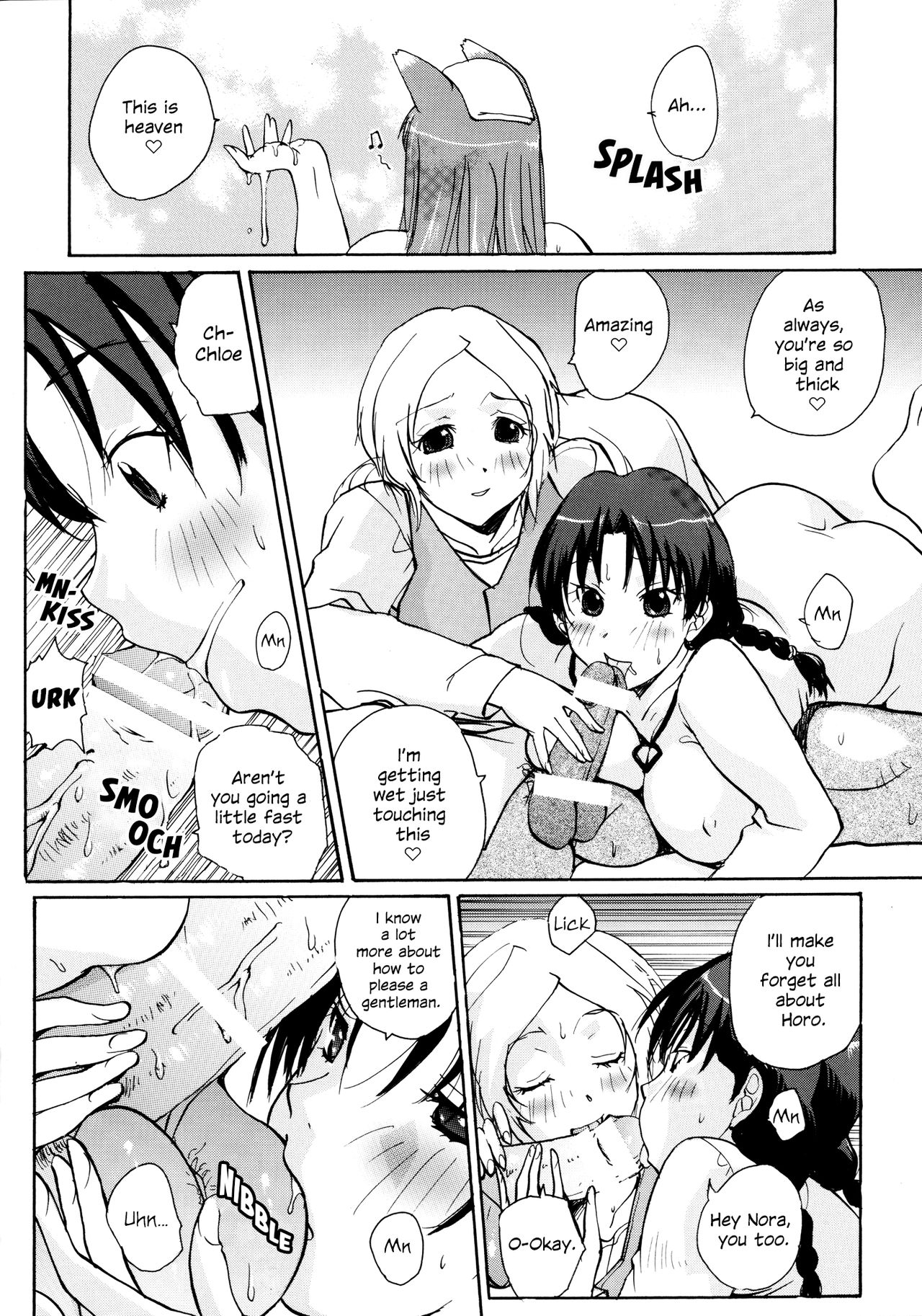 Ookami to Osage to Kohitsuji | The Wolf, Pigtails and The Lamb page 6 full