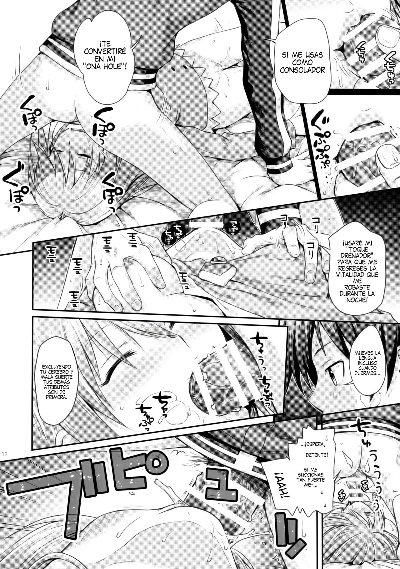 CHOYGEDO! page 10 full