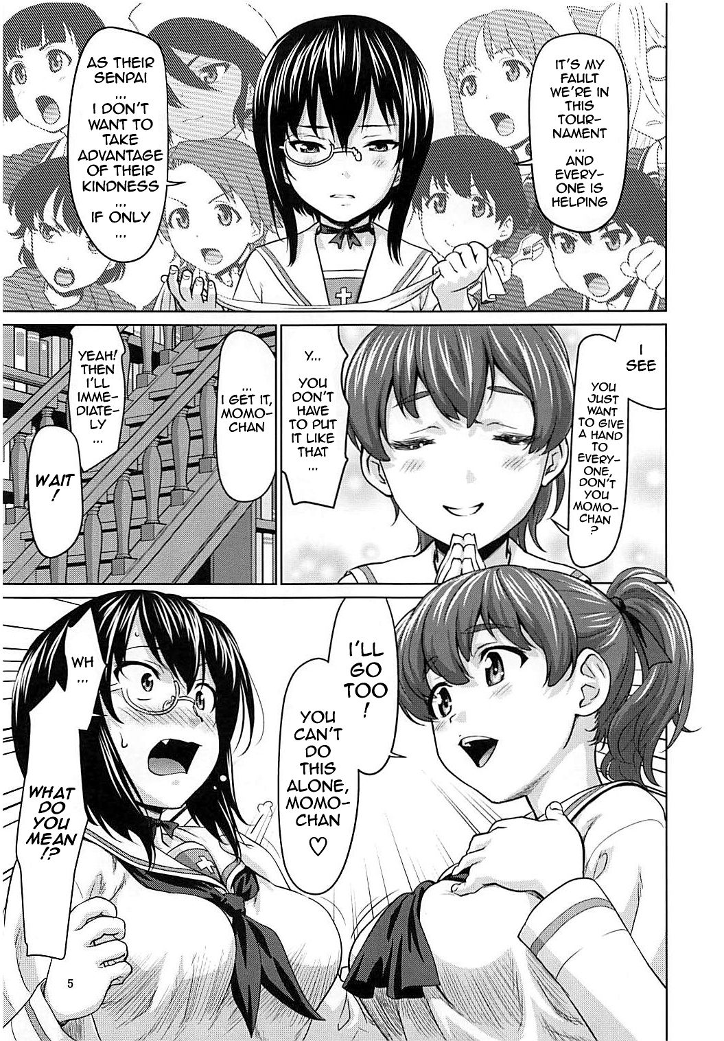 Kawashima Momo to Koyama Yuzu no Sennyuu! Seishidan-kou Daisakusen | Momo Kawashima and Yuzu Koyama's Infiltration! Operation Blue Division Highschool page 4 full