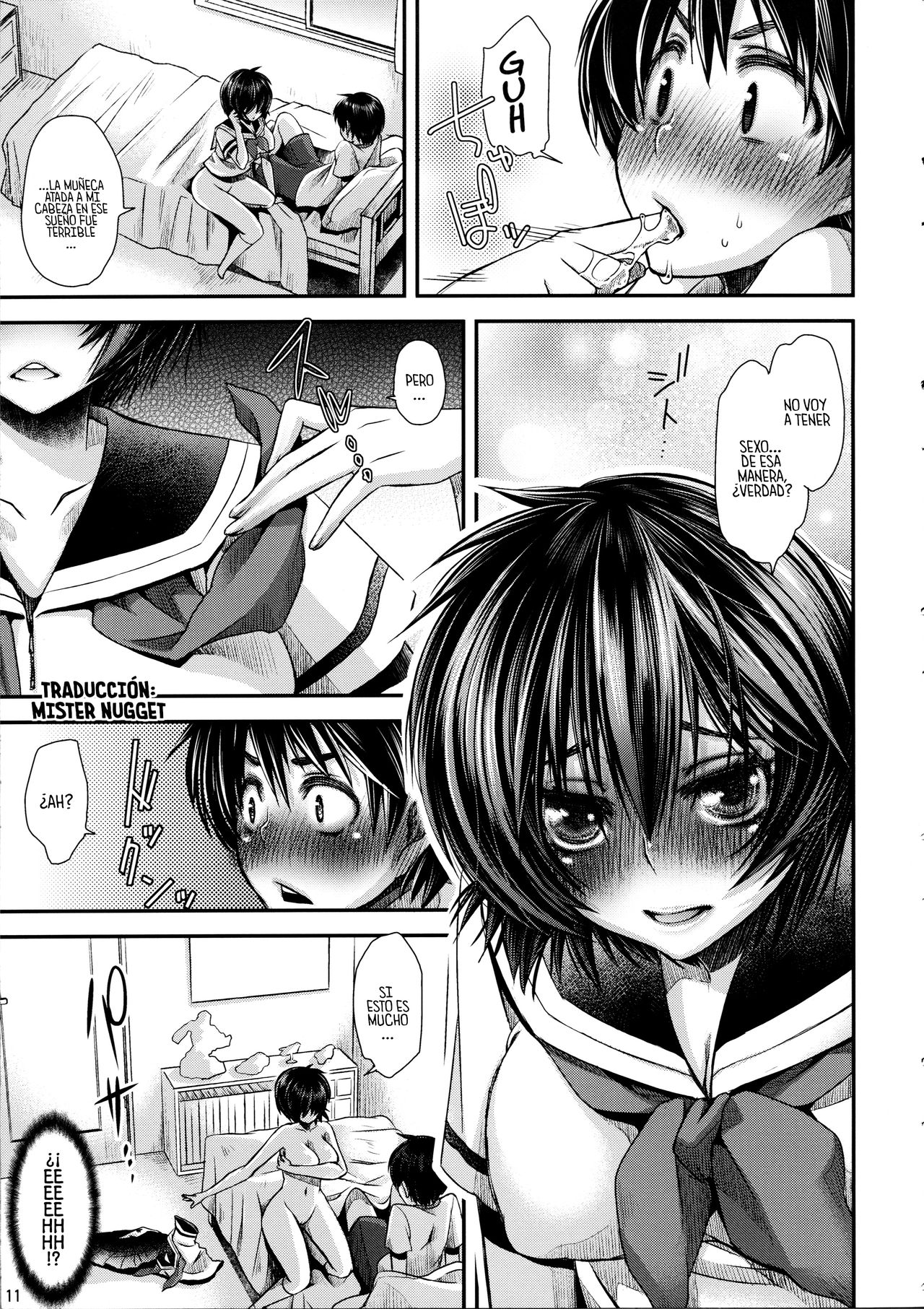 Nazo no Kanojo wa Mitsu no Aji page 11 full