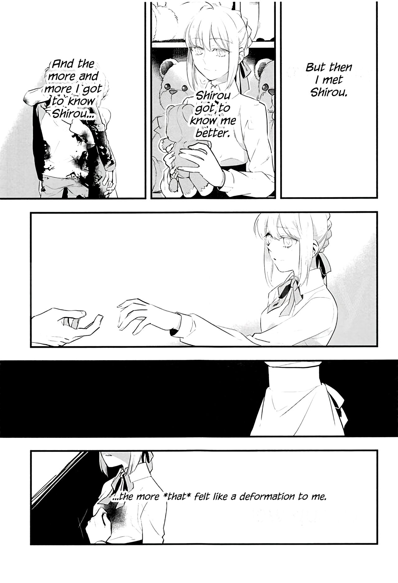 Watashi wa Anata ga Hoshii. page 11 full