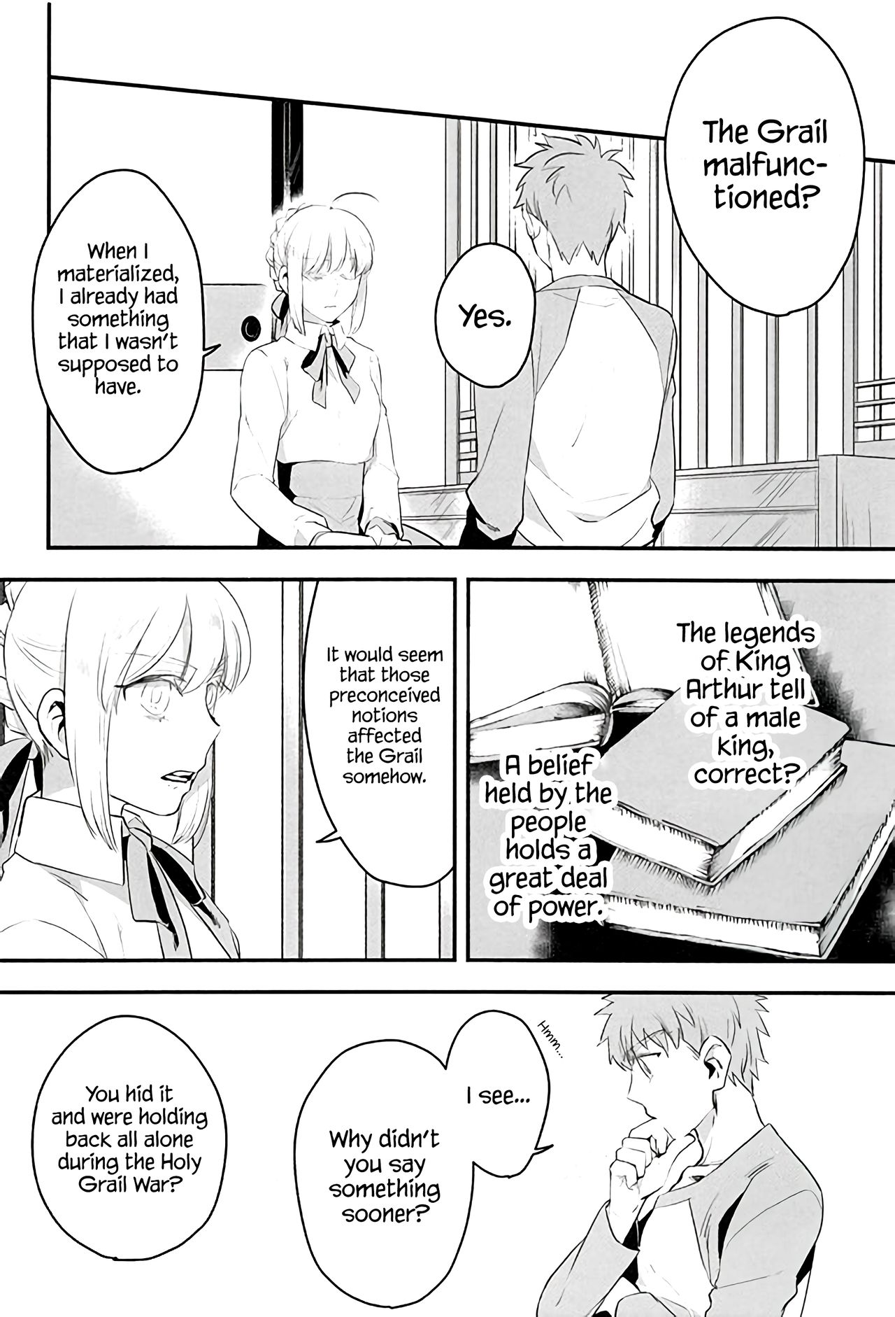 Watashi wa Anata ga Hoshii. page 12 full