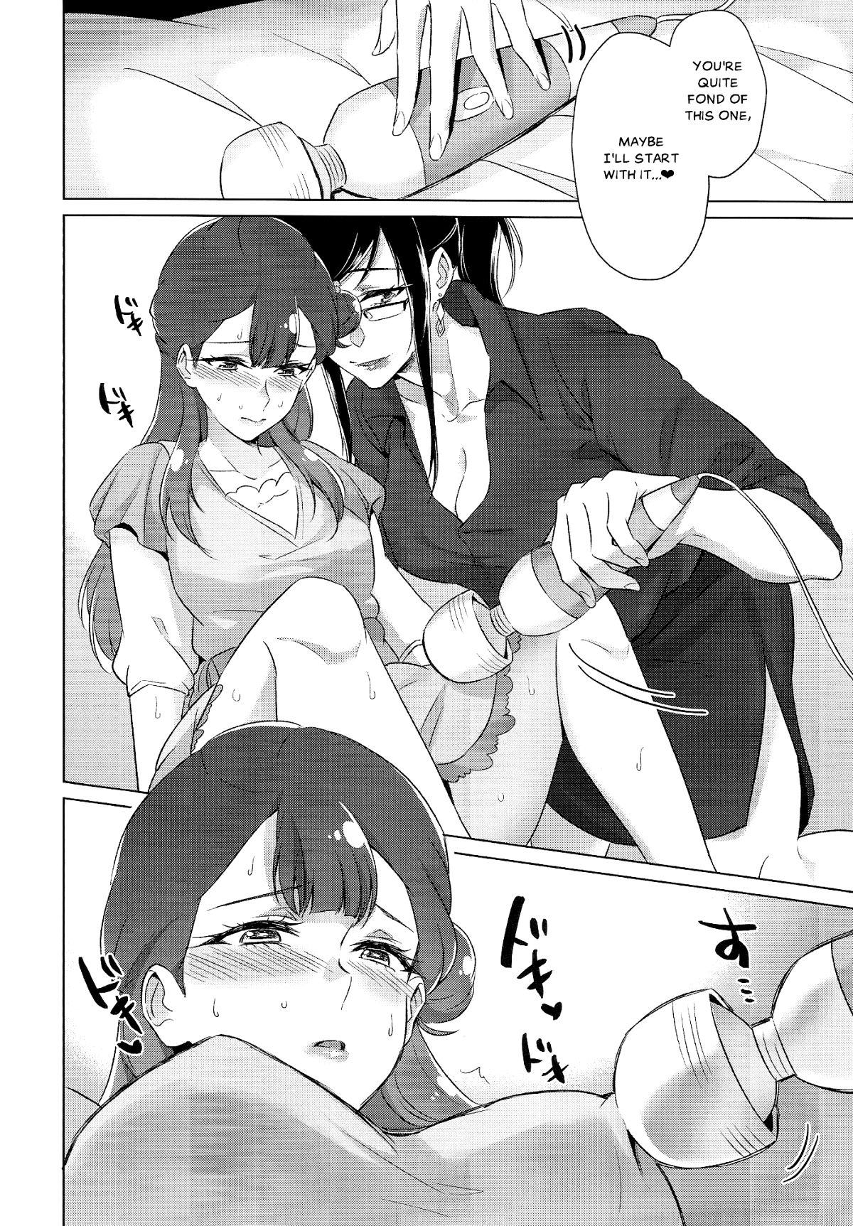 Tenshi no Omocha | Angel's Toy page 11 full