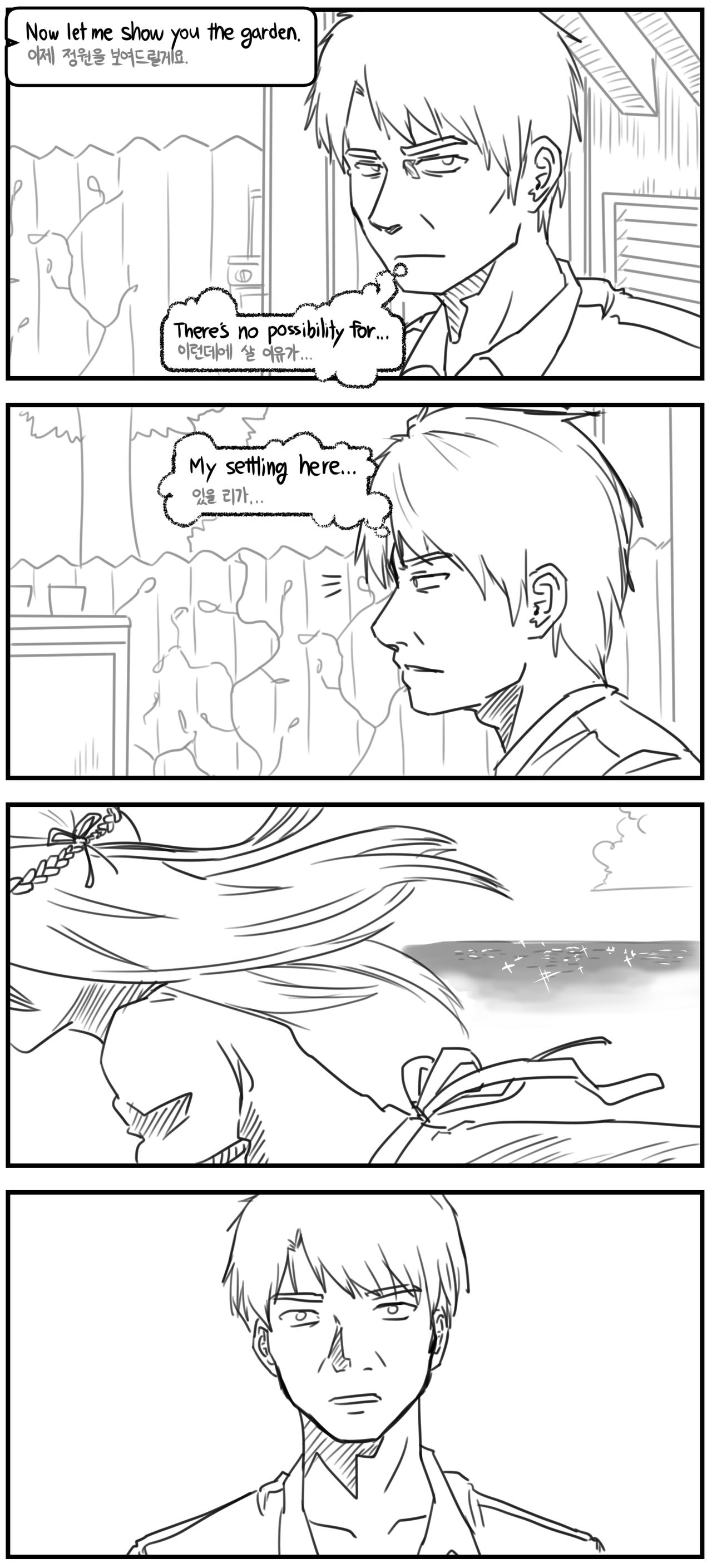 Lolita Comicalized #02 | 만화로 쉽게 읽는 롤리타 #02 page 11 full