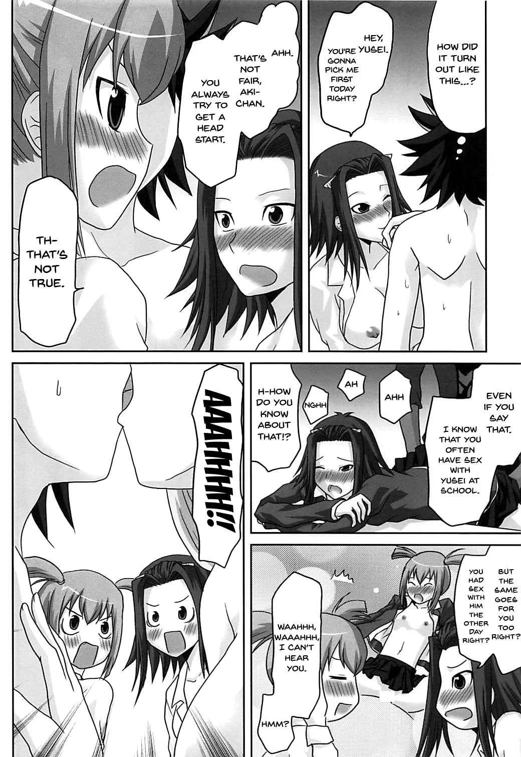 Omodume BOX XII page 5 full