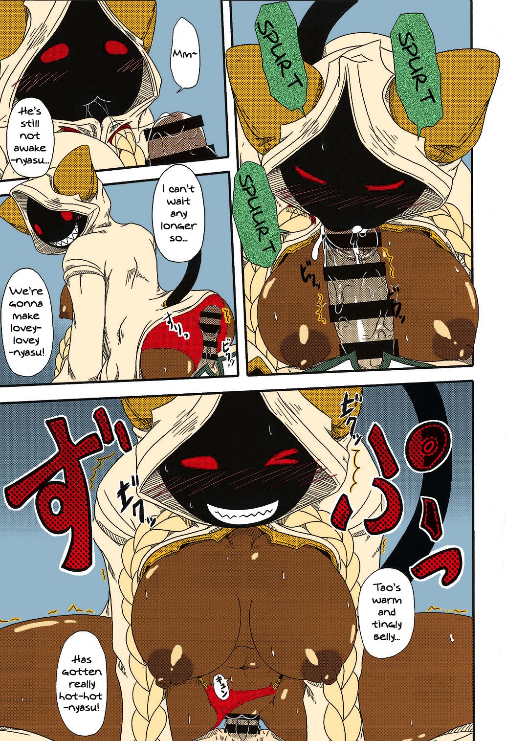 Nikuman Chokusou | Home Delivery Meat Buns page 12 full