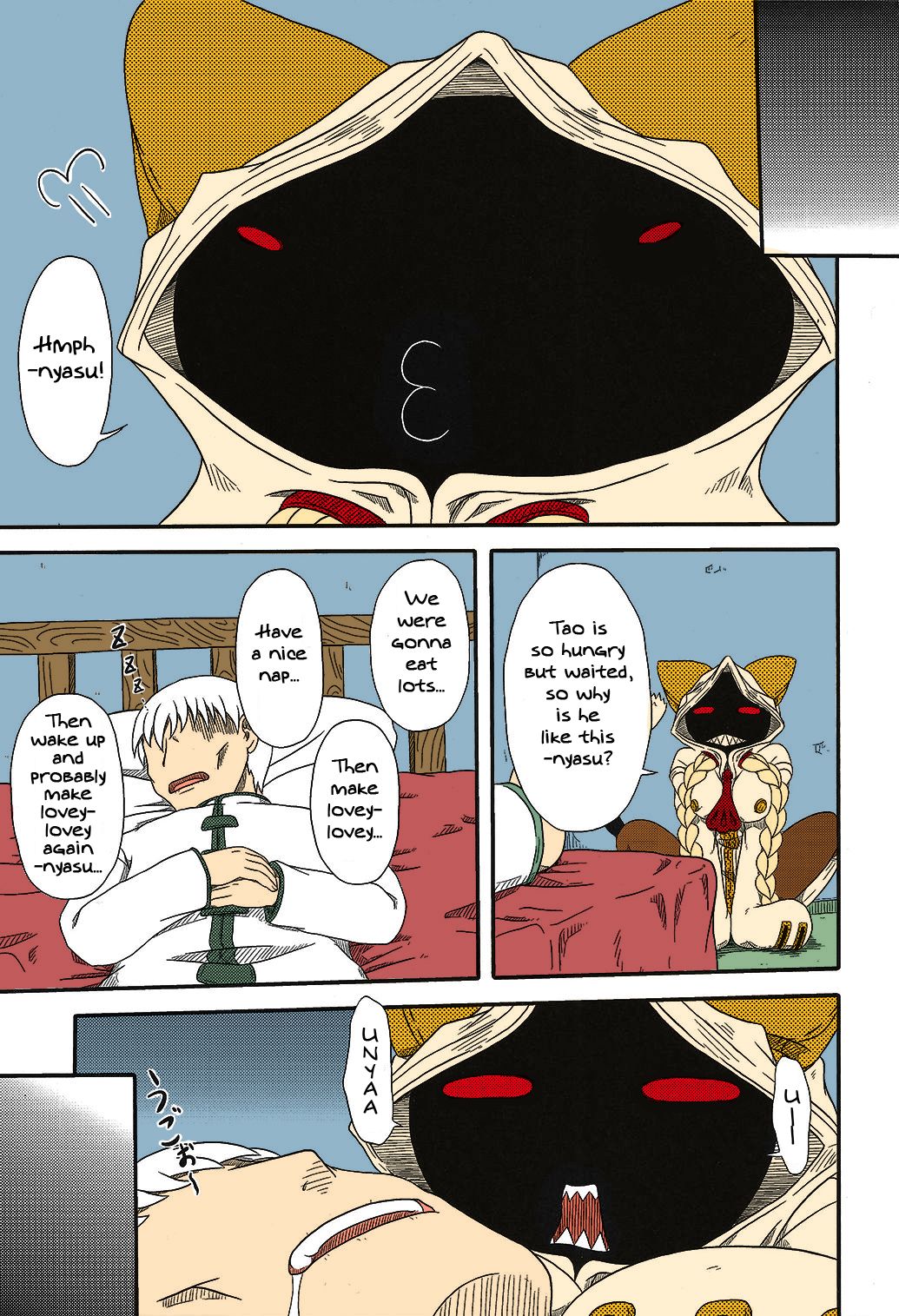 Nikuman Chokusou | Home Delivery Meat Buns page 4 full