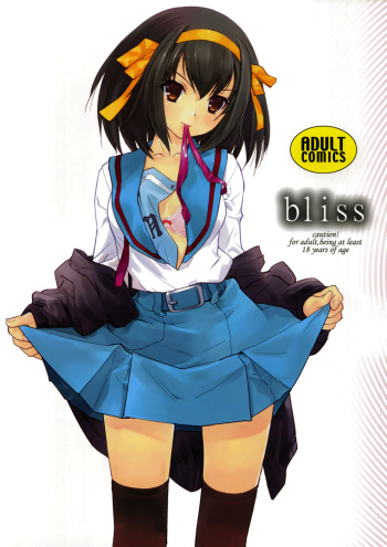 (C73) [Hapoi-dokoro (Okazaki Takeshi)] bliss (The Melancholy of Haruhi Suzumiya) [Spanish] cover