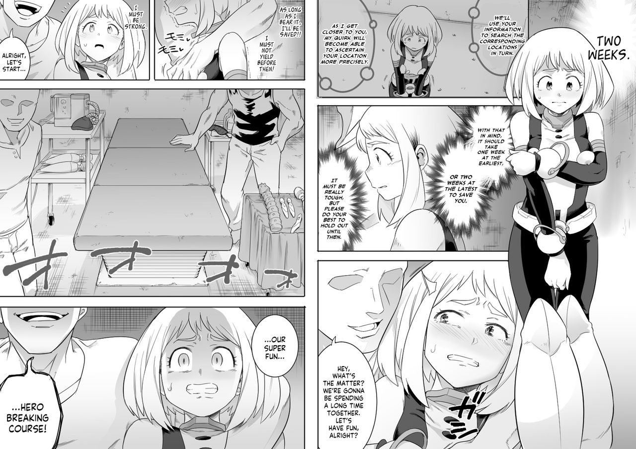 Uravity Ryoujoku II page 12 full