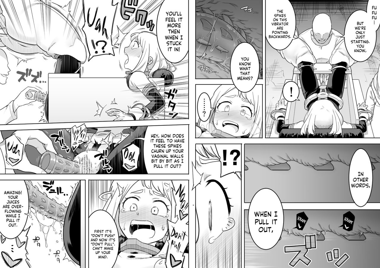 Uravity Ryoujoku II page 5 full