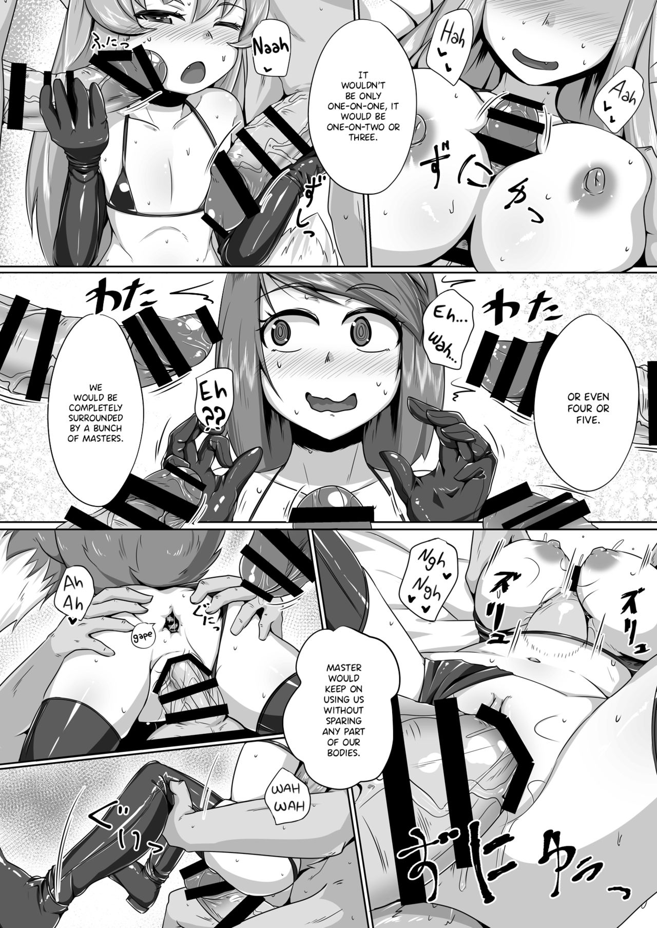 FOX MANIAX3 page 7 full