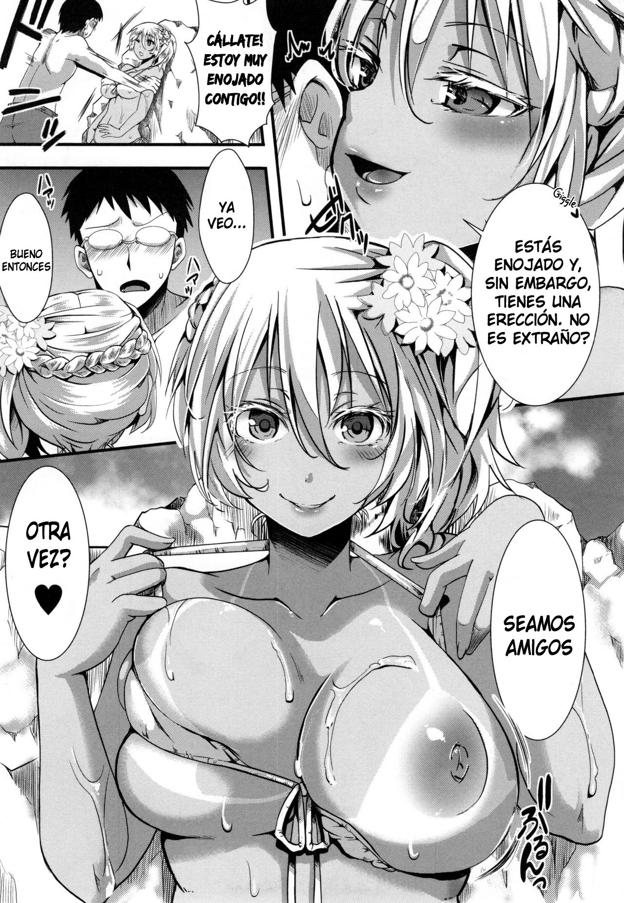 Bitch Summer Vacation page 5 full