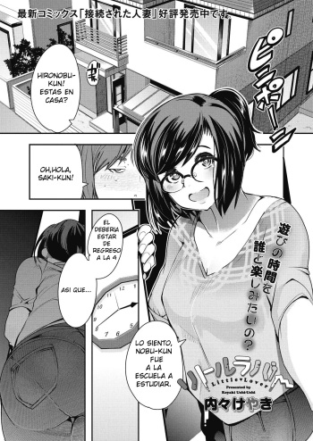 [Uchi-Uchi Keyaki] Little Lover (COMIC Megastore Alpha 2017-07) [Spanish] {MetamorfosiS} [Digital] cover