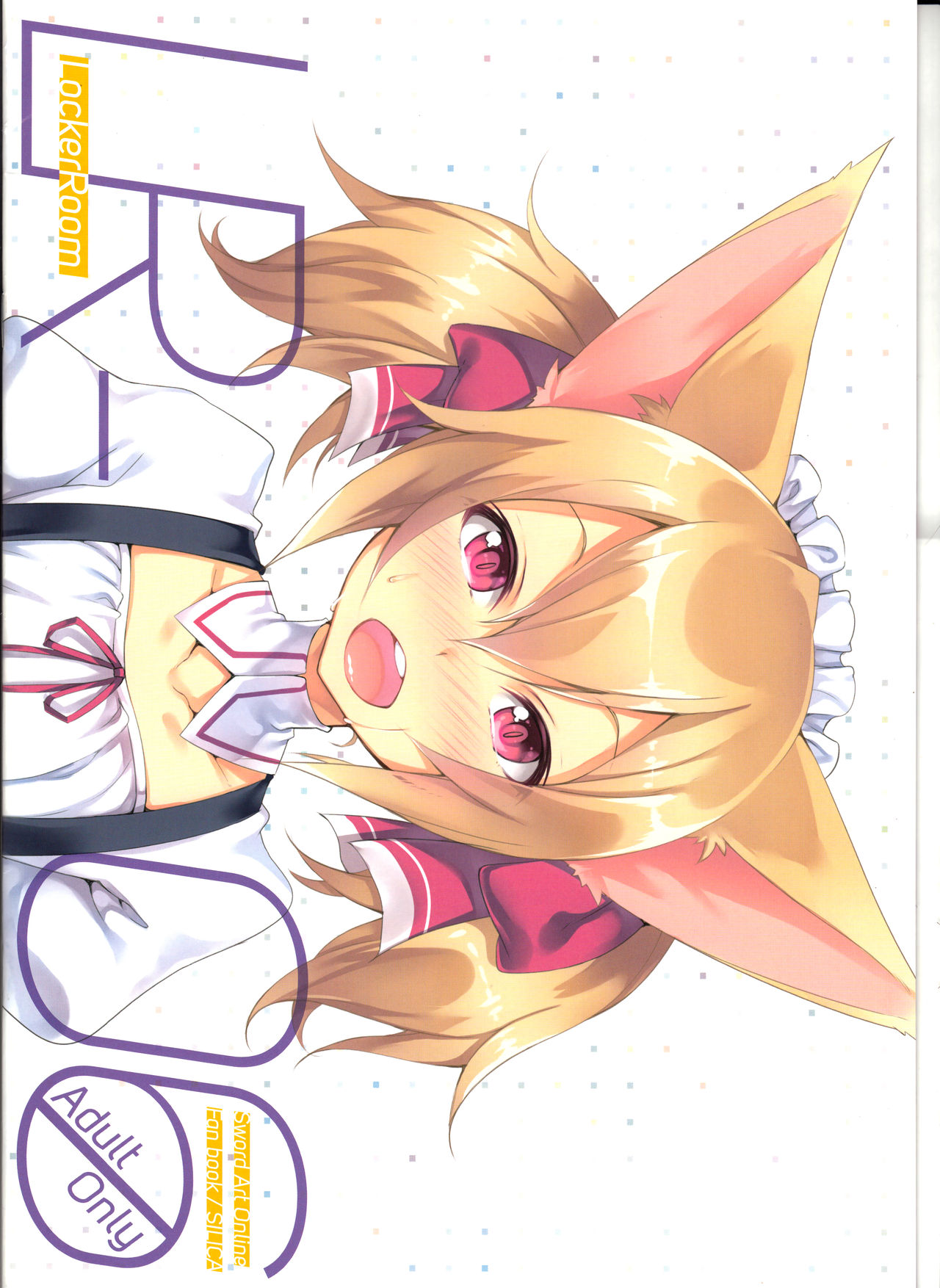 LR-06 page 2 full