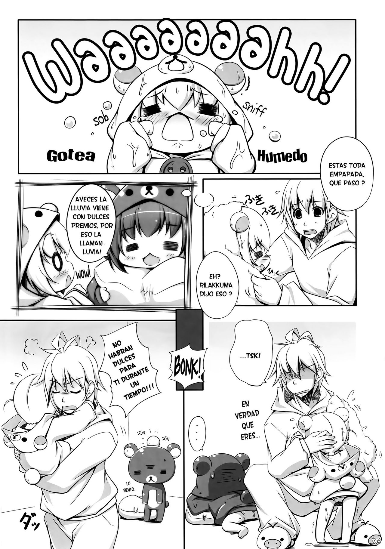 Relax Biyori 2 page 3 full