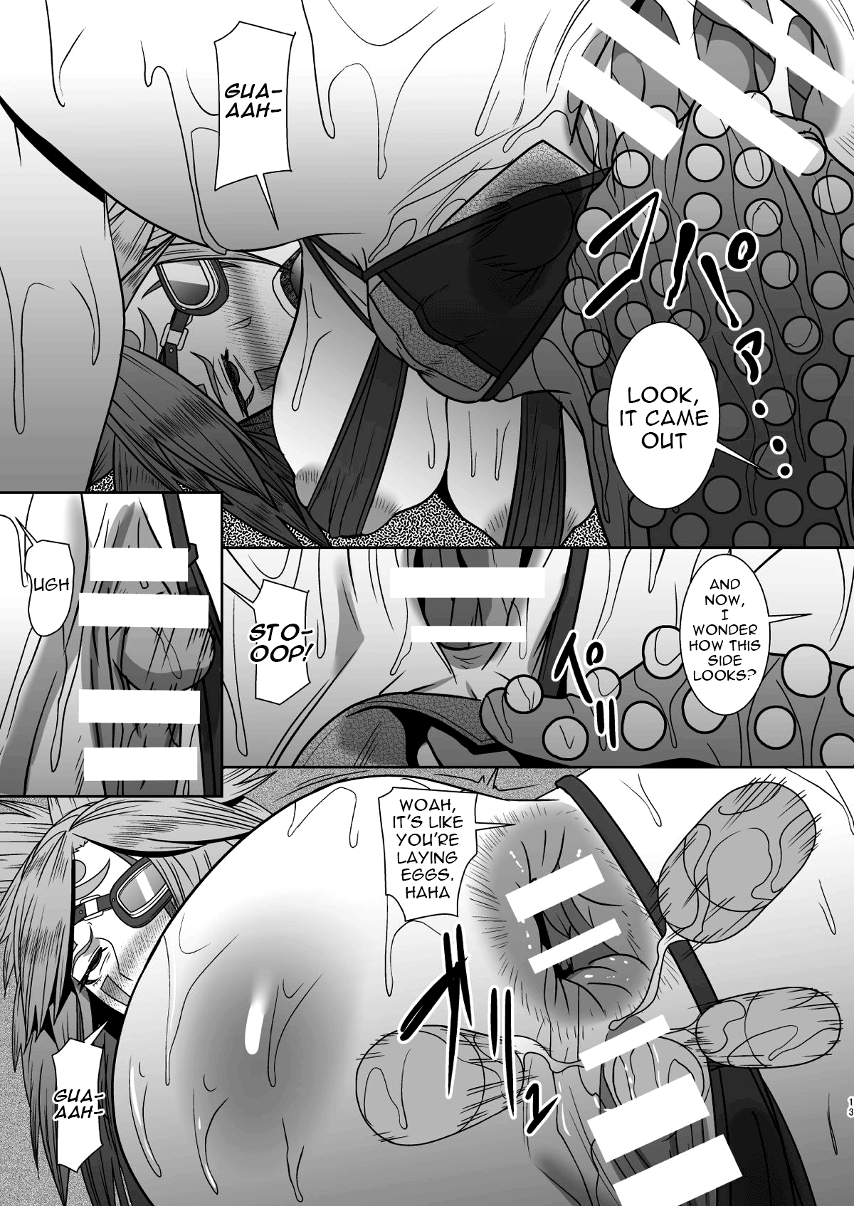 Mou Hitotsu no Nichijou page 12 full