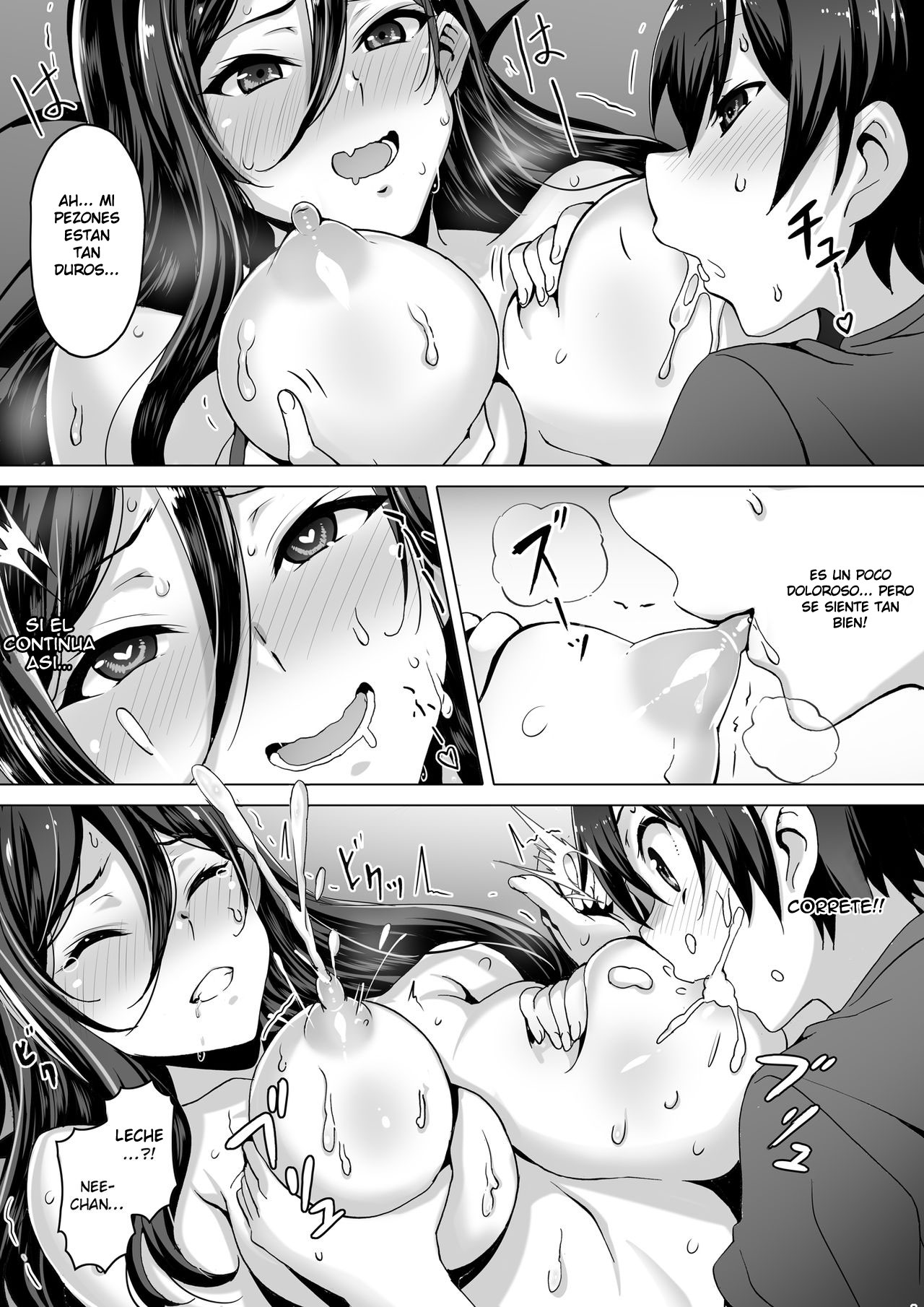 kajibariki BroCon Ane Natsuki Hen page 10 full