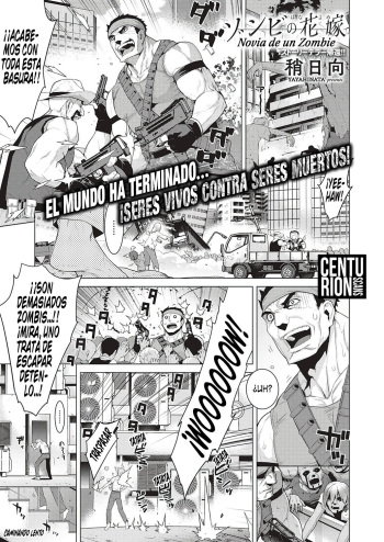 [Yaya Hinata] Zombie no Hanayome | Novia de un Zombie (COMIC ExE 23) [Spanish] [Centurion Scans] [Digital] cover
