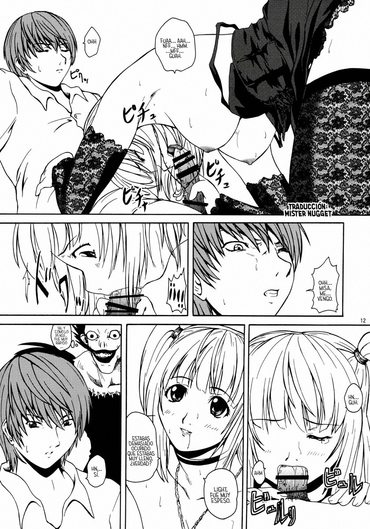 2STROKE MuZ page 11 full