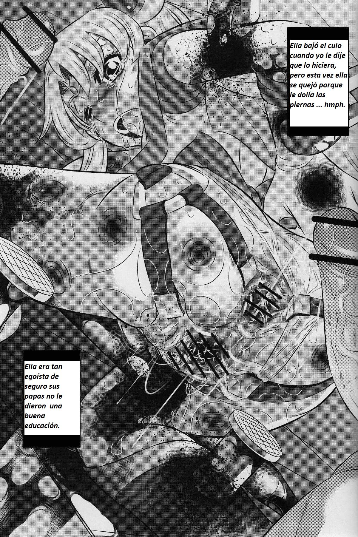 Goumon Kan Tsuki Usagi Hen page 12 full