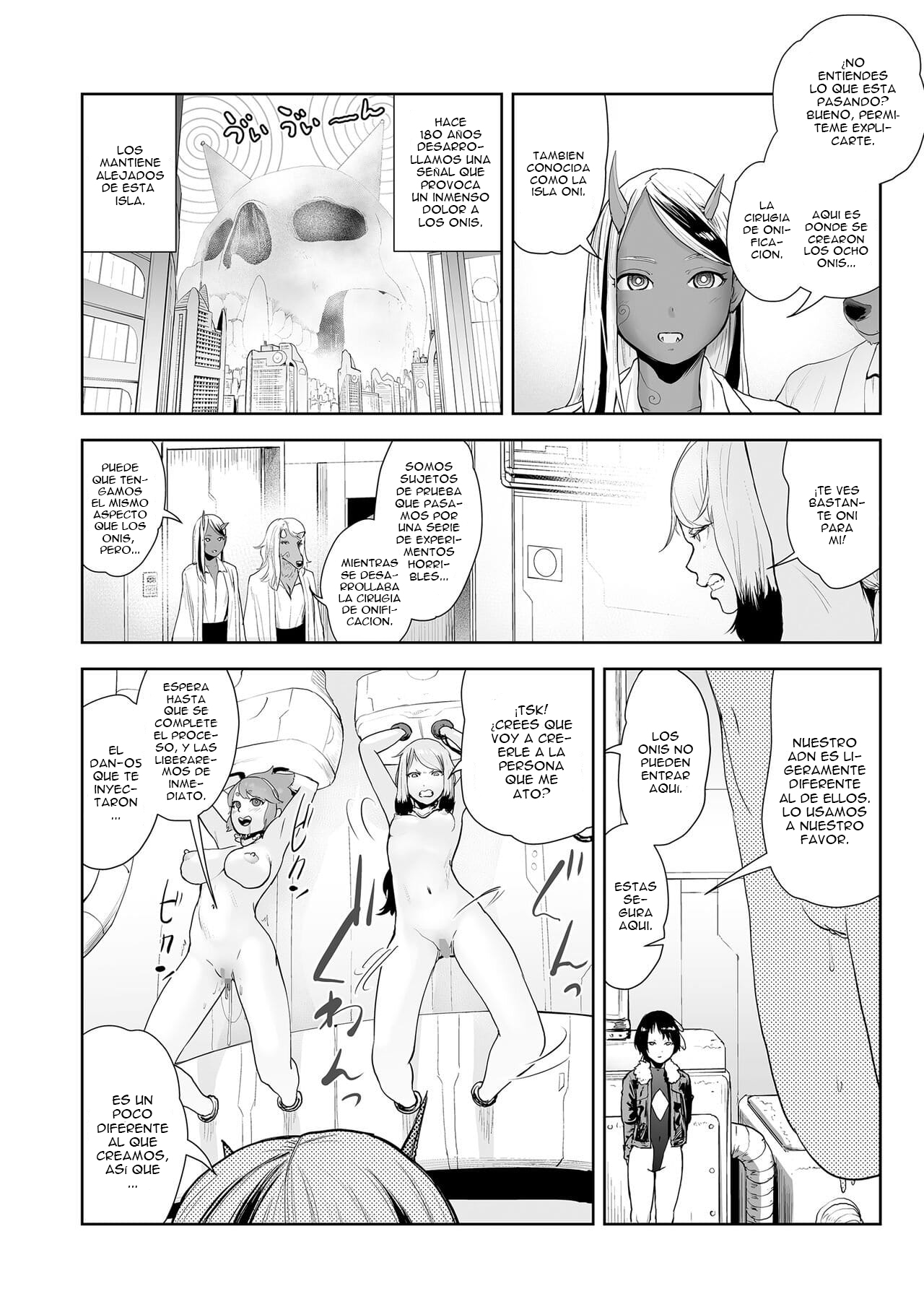 Momohime | Princess Momo Ch. 6 page 10 full