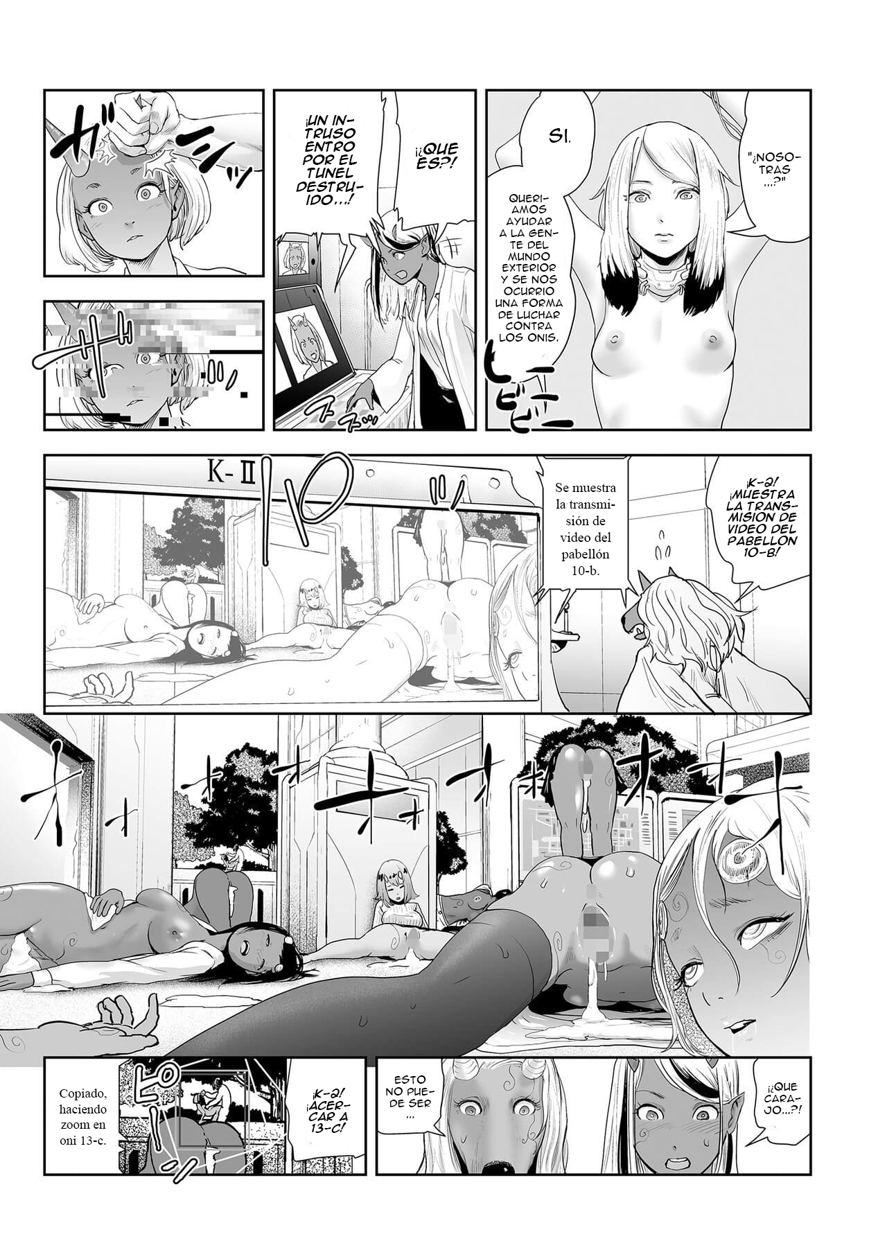 Momohime | Princess Momo Ch. 6 page 11 full