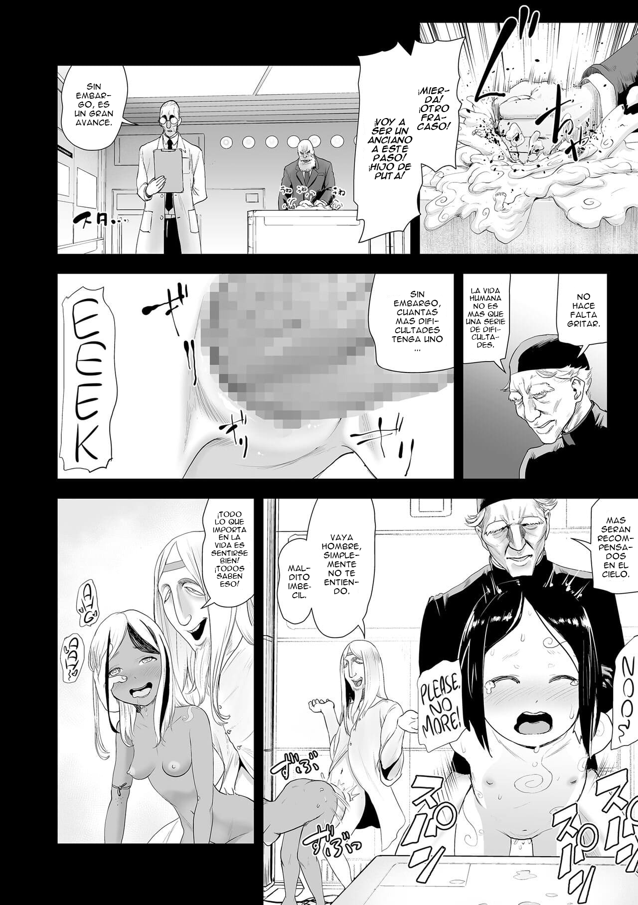 Momohime | Princess Momo Ch. 6 page 6 full