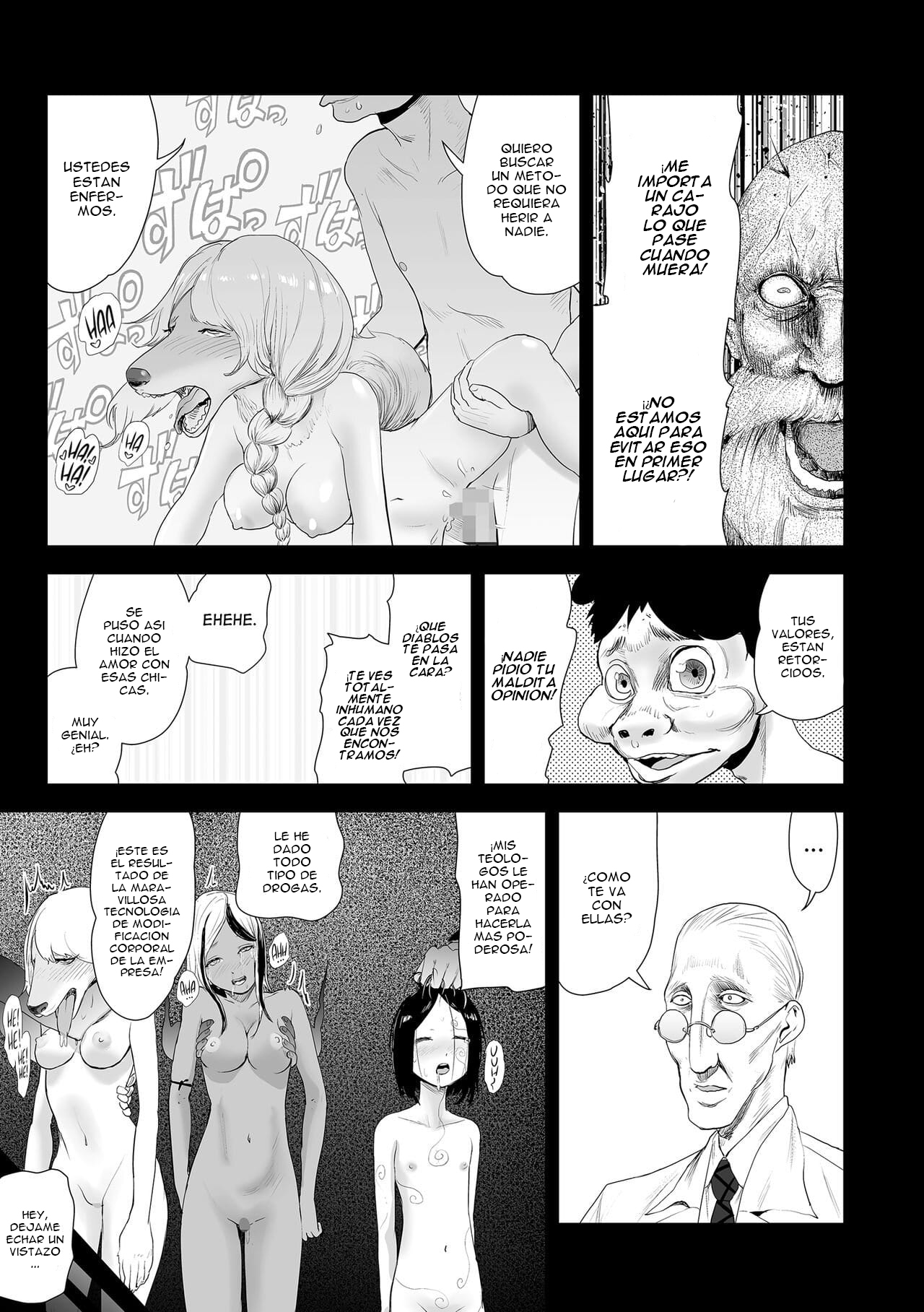 Momohime | Princess Momo Ch. 6 page 7 full