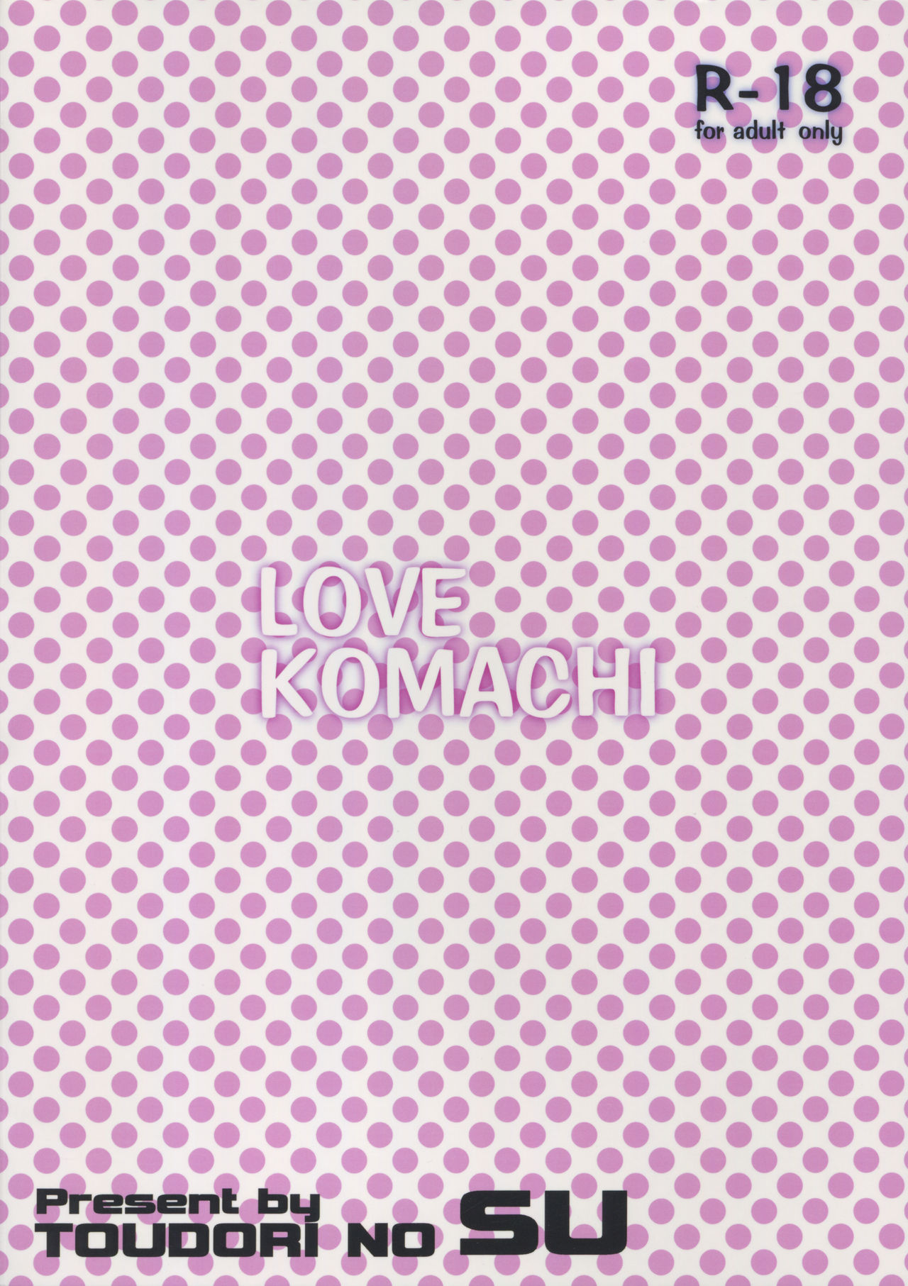 LOVE KOMACHI page 2 full