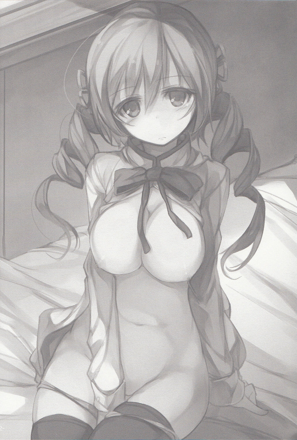 Kyouko Romochi page 11 full