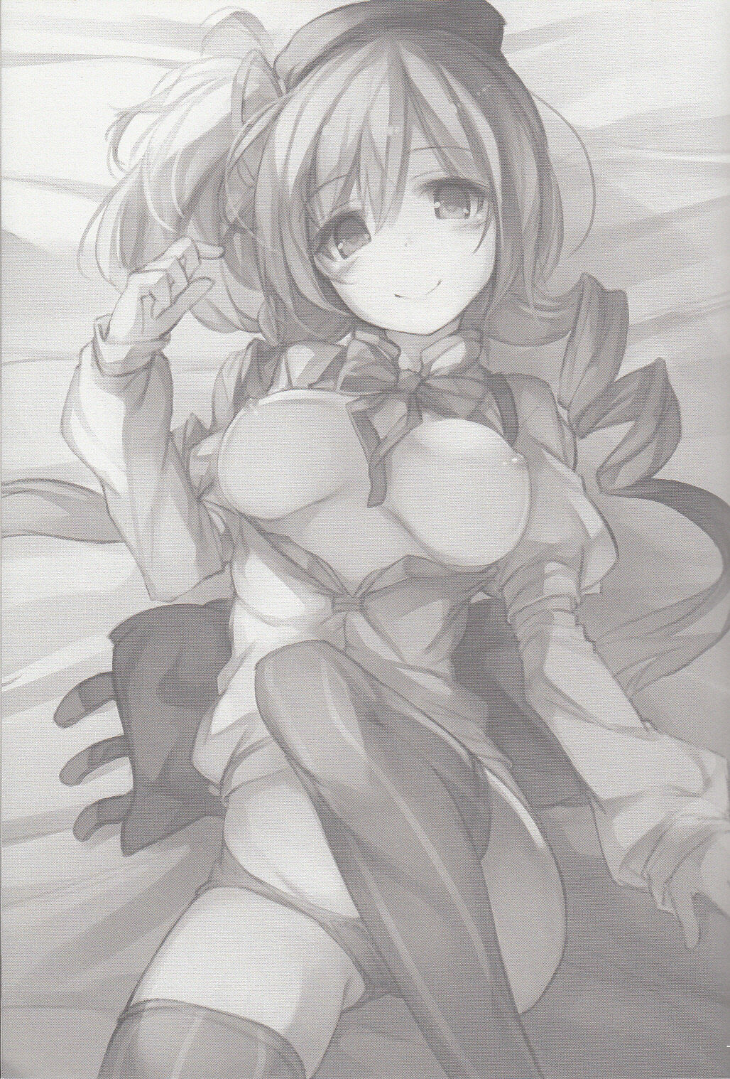 Kyouko Romochi page 12 full