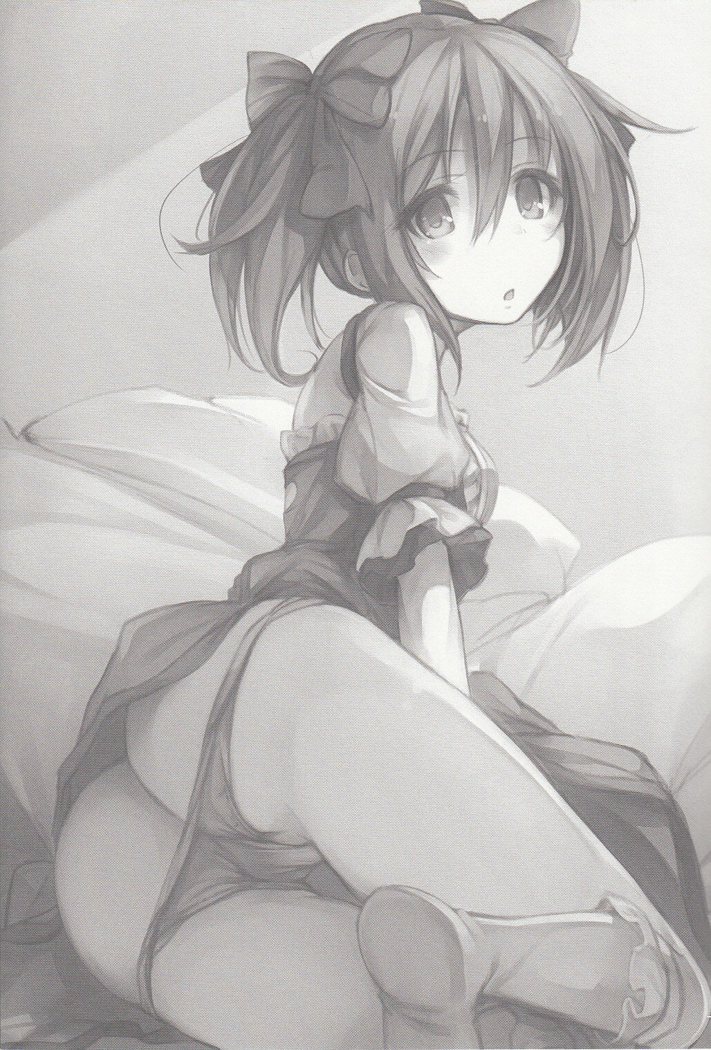 Kyouko Romochi page 6 full