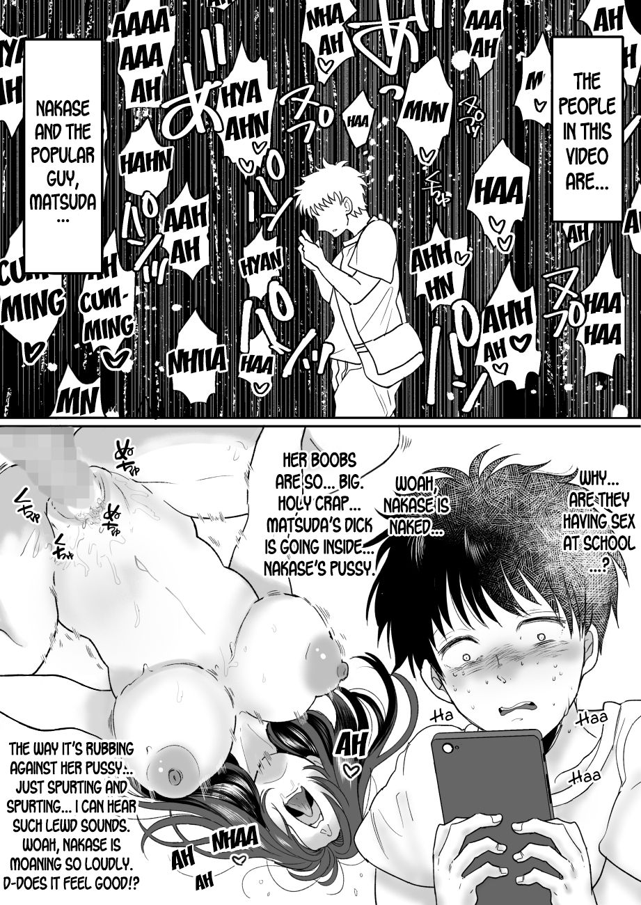 Kirai na Doukyuusei ga Ichuu no Kanojo ni Hyoui shita page 11 full