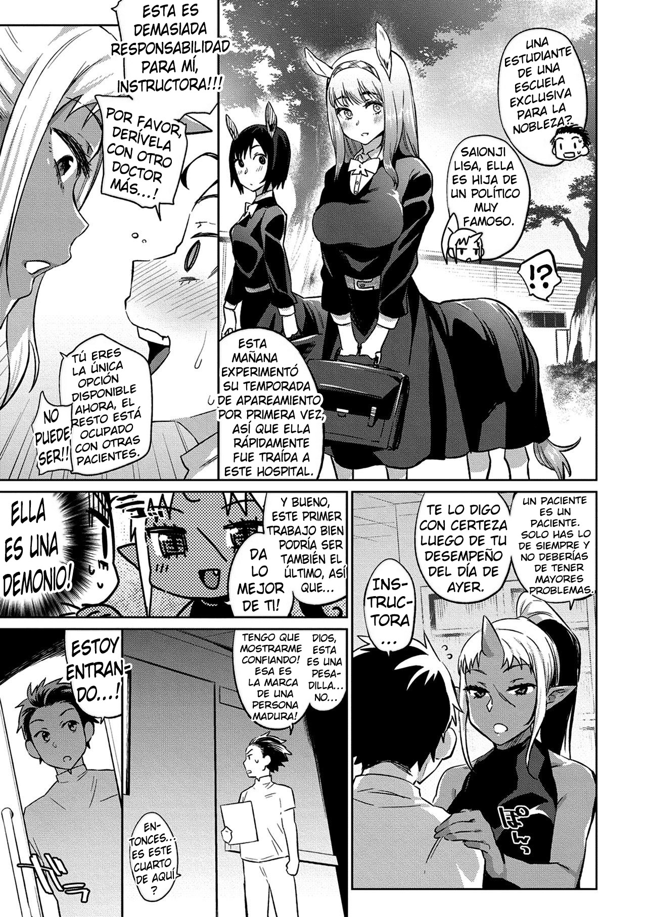 Ajin Iryou Sougou Center e Youkoso! 2 | Bienvenido Al Centro Medico Para Semi-Humanos! 2 page 5 full