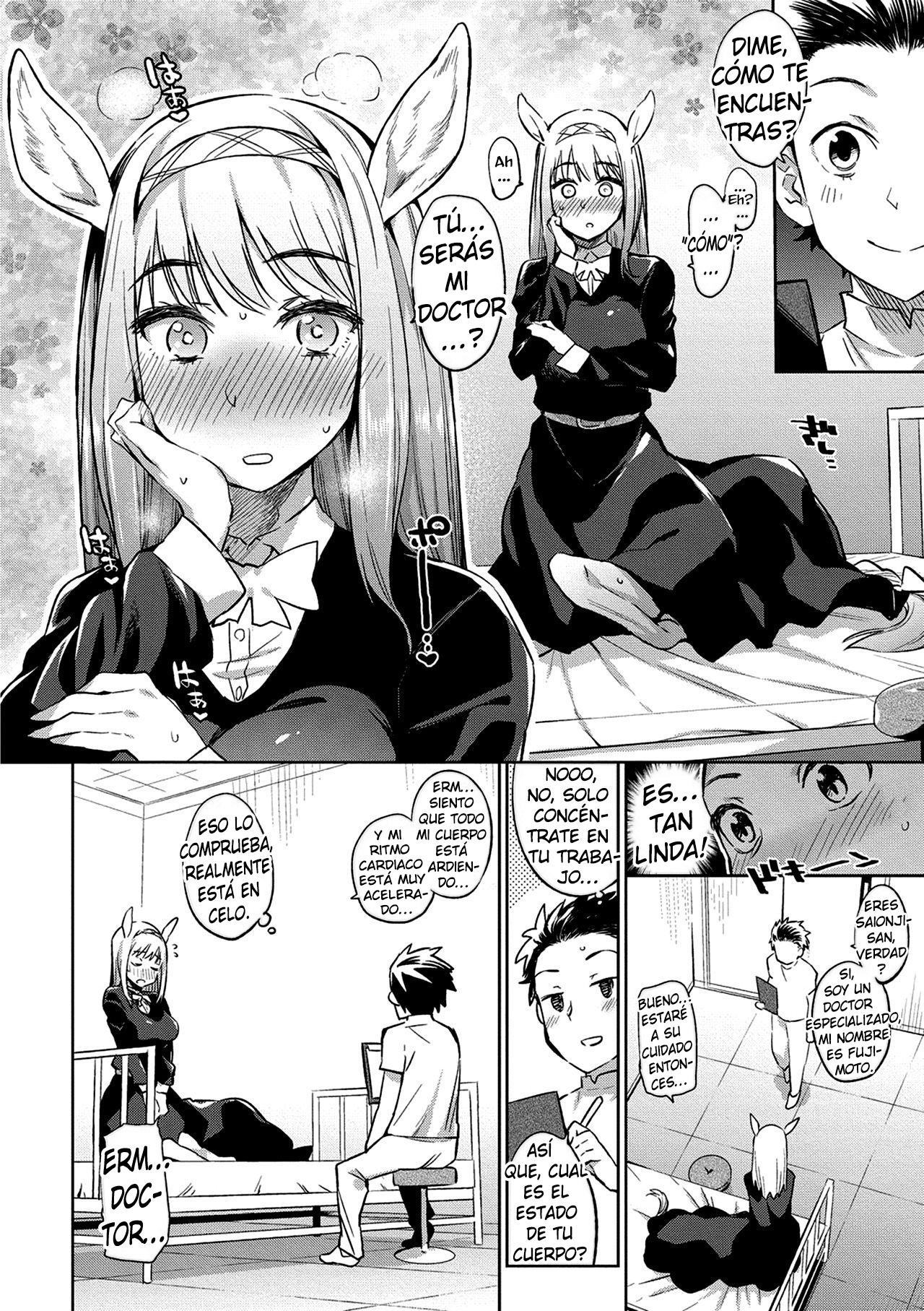 Ajin Iryou Sougou Center e Youkoso! 2 | Bienvenido Al Centro Medico Para Semi-Humanos! 2 page 6 full