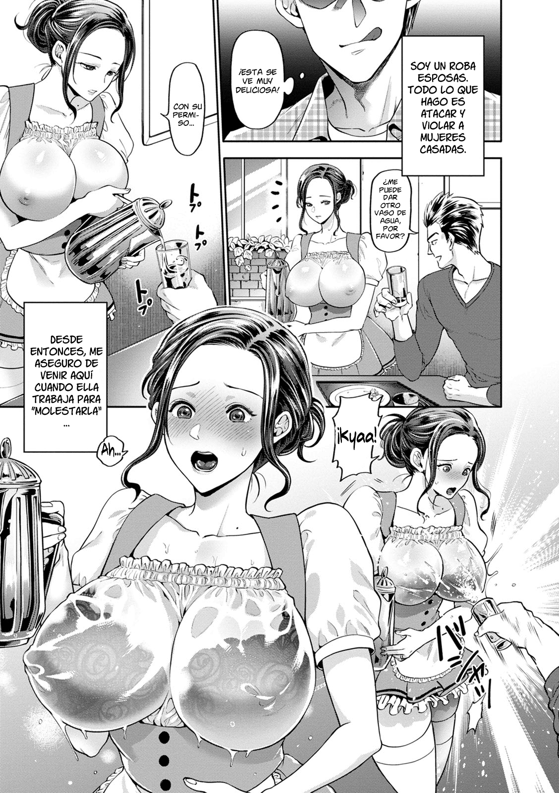 Hitozuma Waitress -Waisetsu Full Course- | Esposa Mesera -Indecente Comida Completa- page 3 full