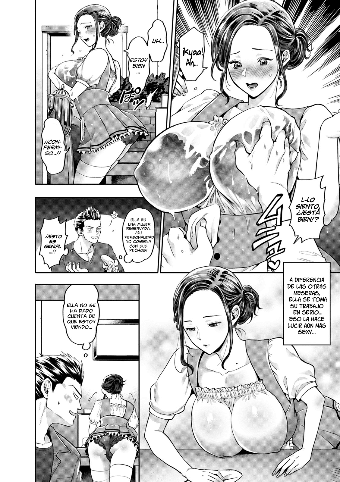 Hitozuma Waitress -Waisetsu Full Course- | Esposa Mesera -Indecente Comida Completa- page 4 full
