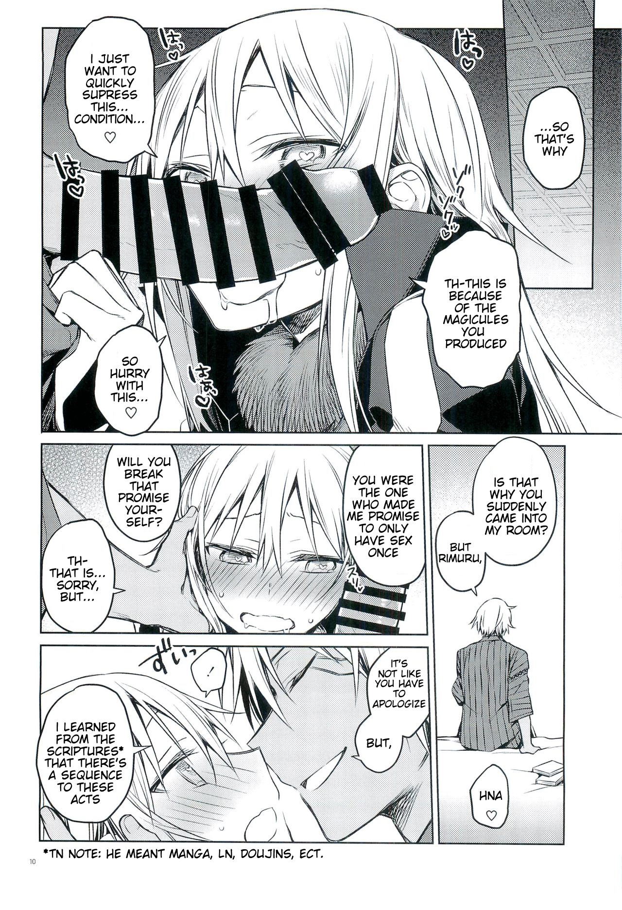 tempest magicules swirling