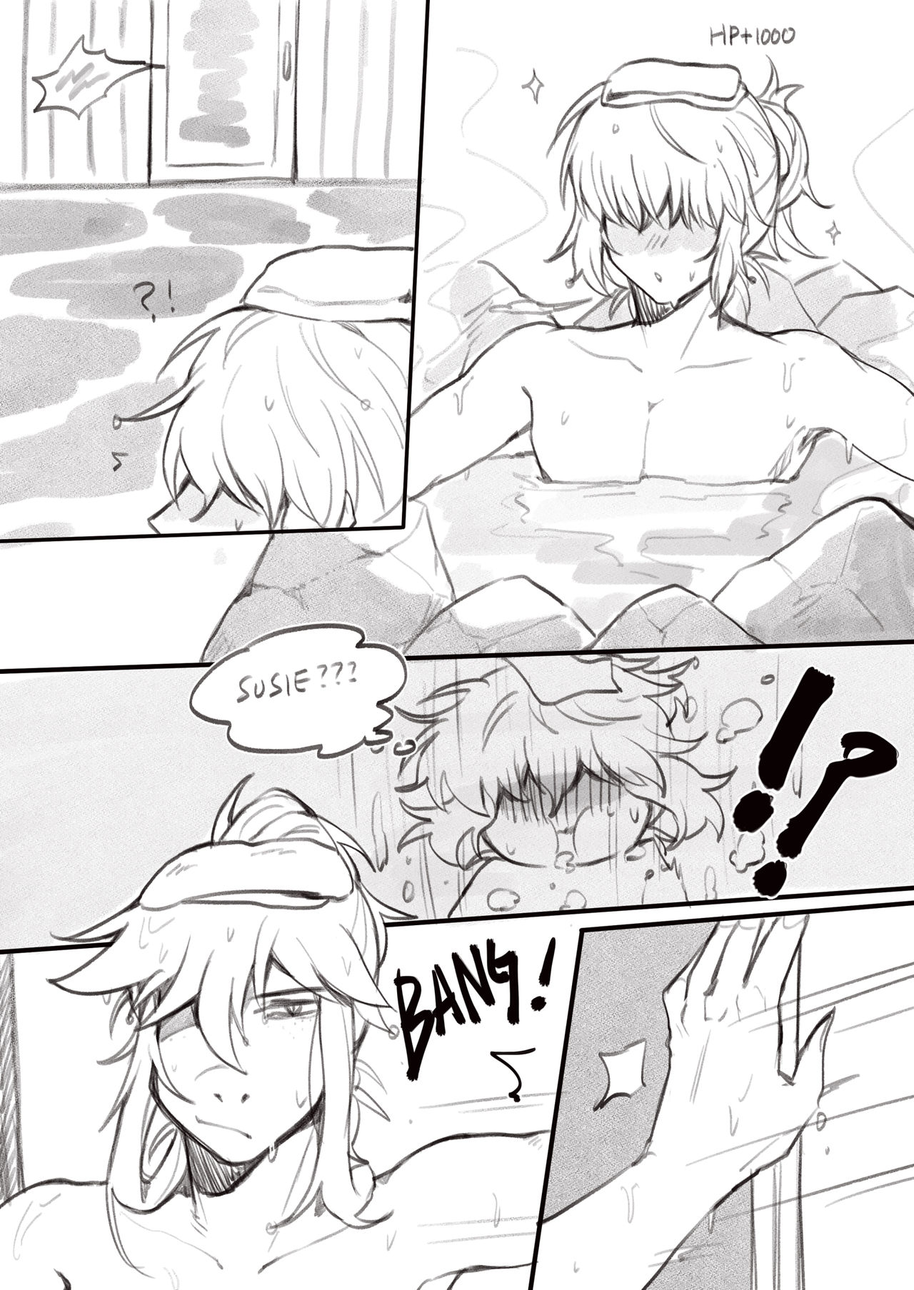 Hot Spring Edition R18 Unsubscribed Japanese ver. page 2 full