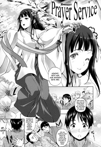 [Nanase Mizuho] Succu Life Ch. 8 [Spanish] cover
