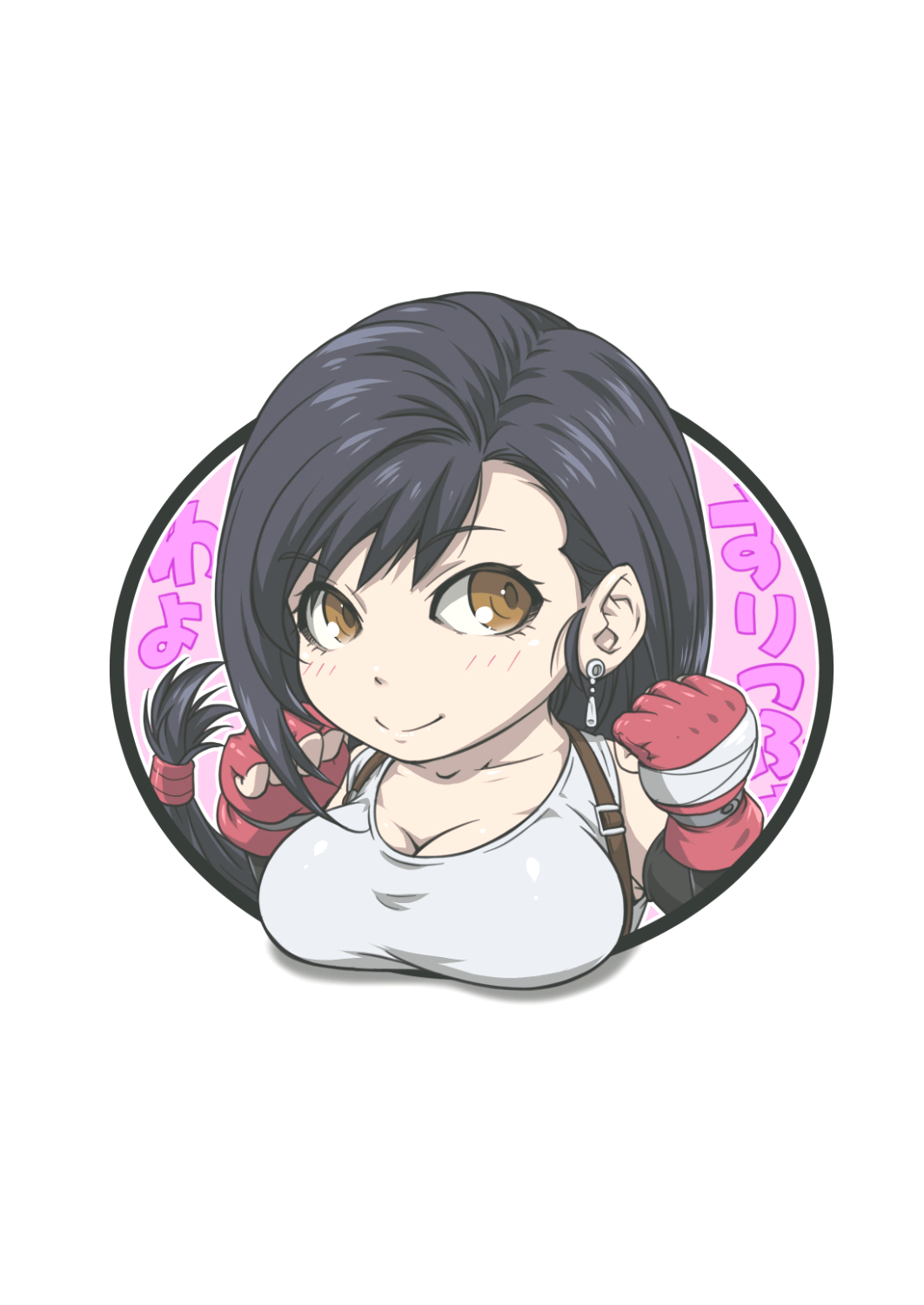 The Last Letter page 2 full