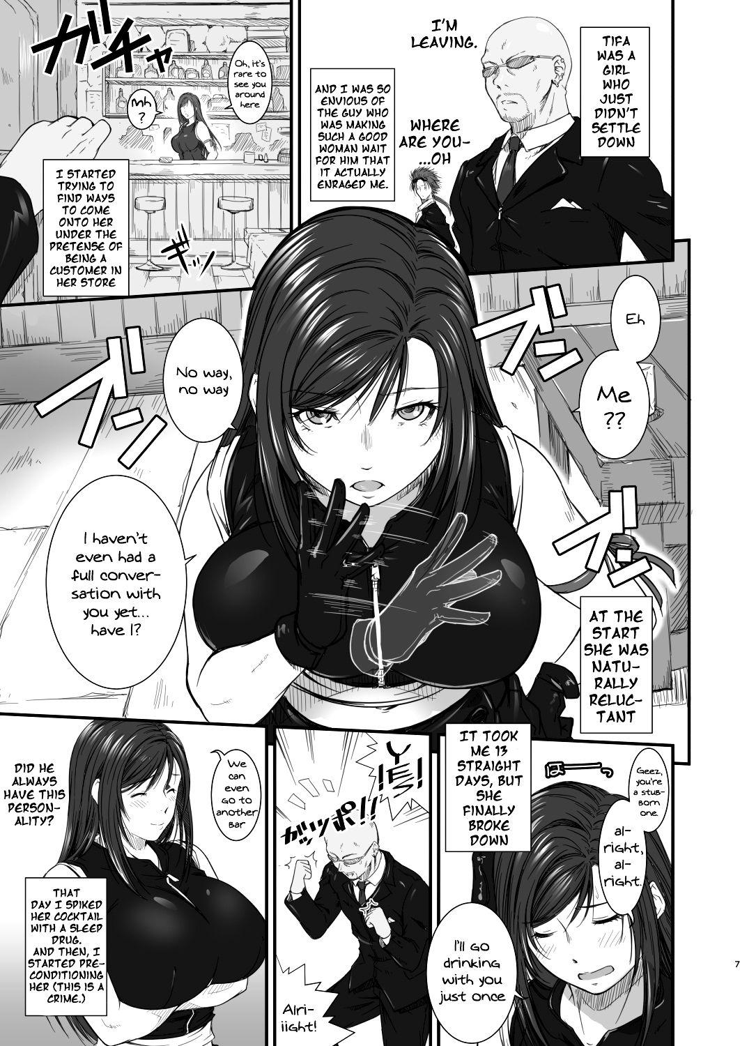 The Last Letter page 7 full