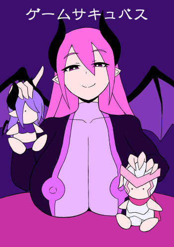 [Saga no Tame no Saga (Ratoo)] Game Succubus cover